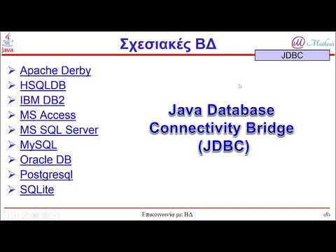 HY2 JAVA