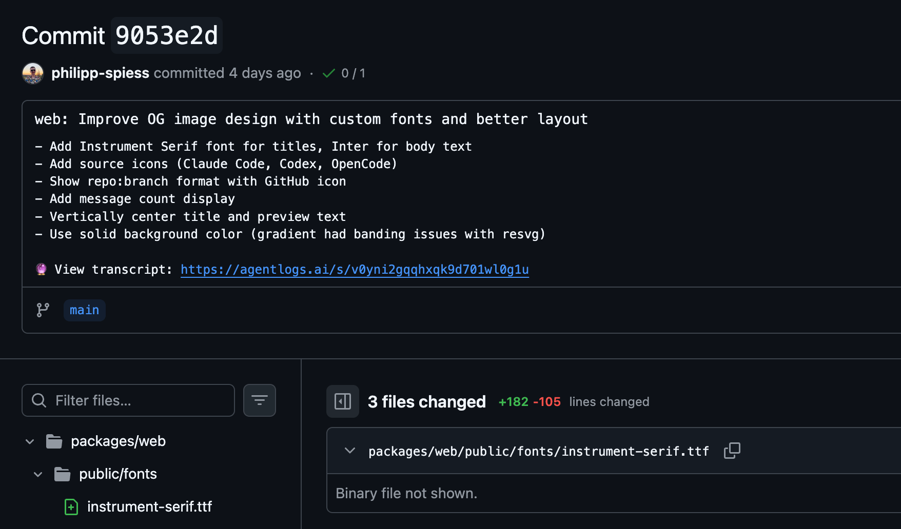 Git
