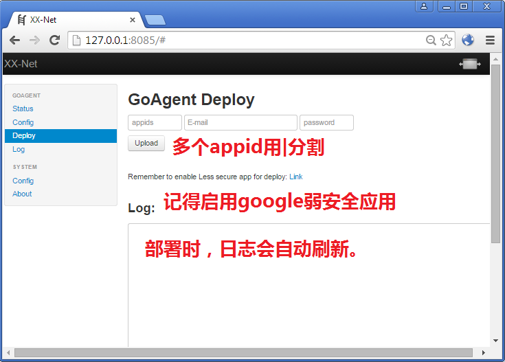 goagent_deploy