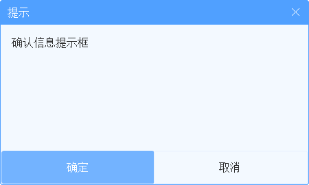屏幕截图 输入图片说明