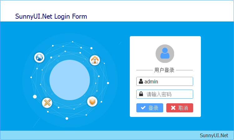屏幕截图 输入图片说明