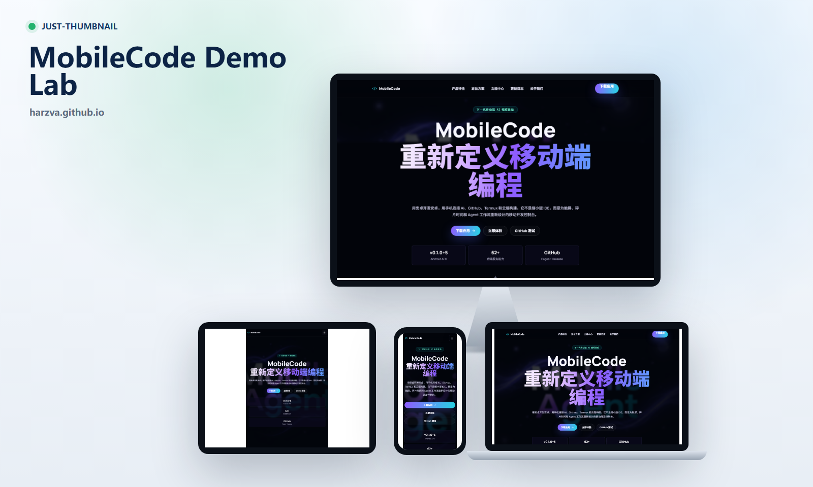 MobileCode Demo Lab responsive preview