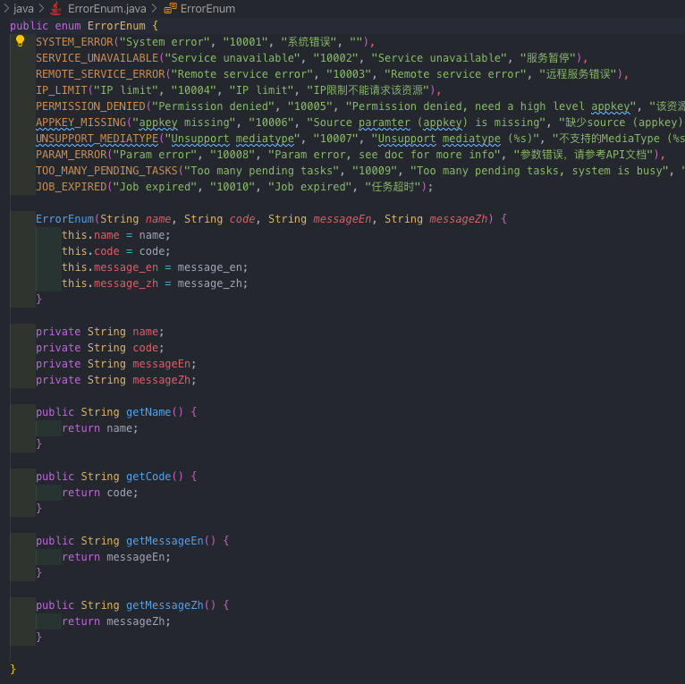 code-java-enum