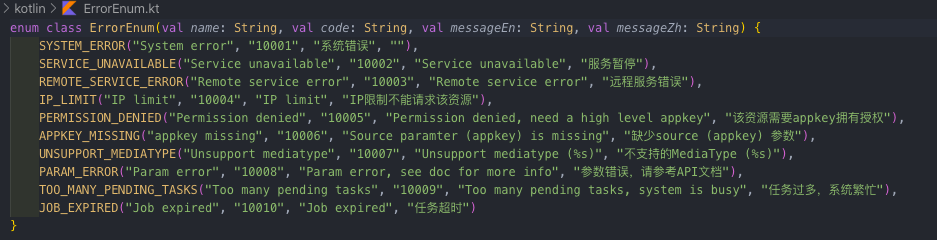 code-kotlin-enum