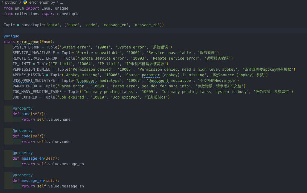 code-python-enum