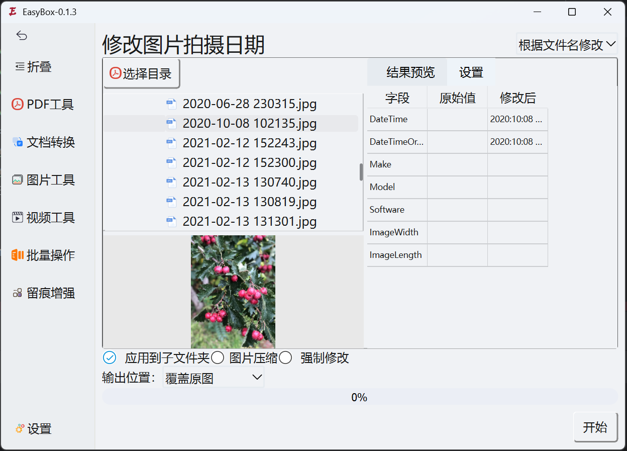img_3.png