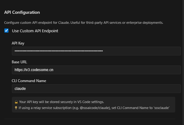 API Configuration