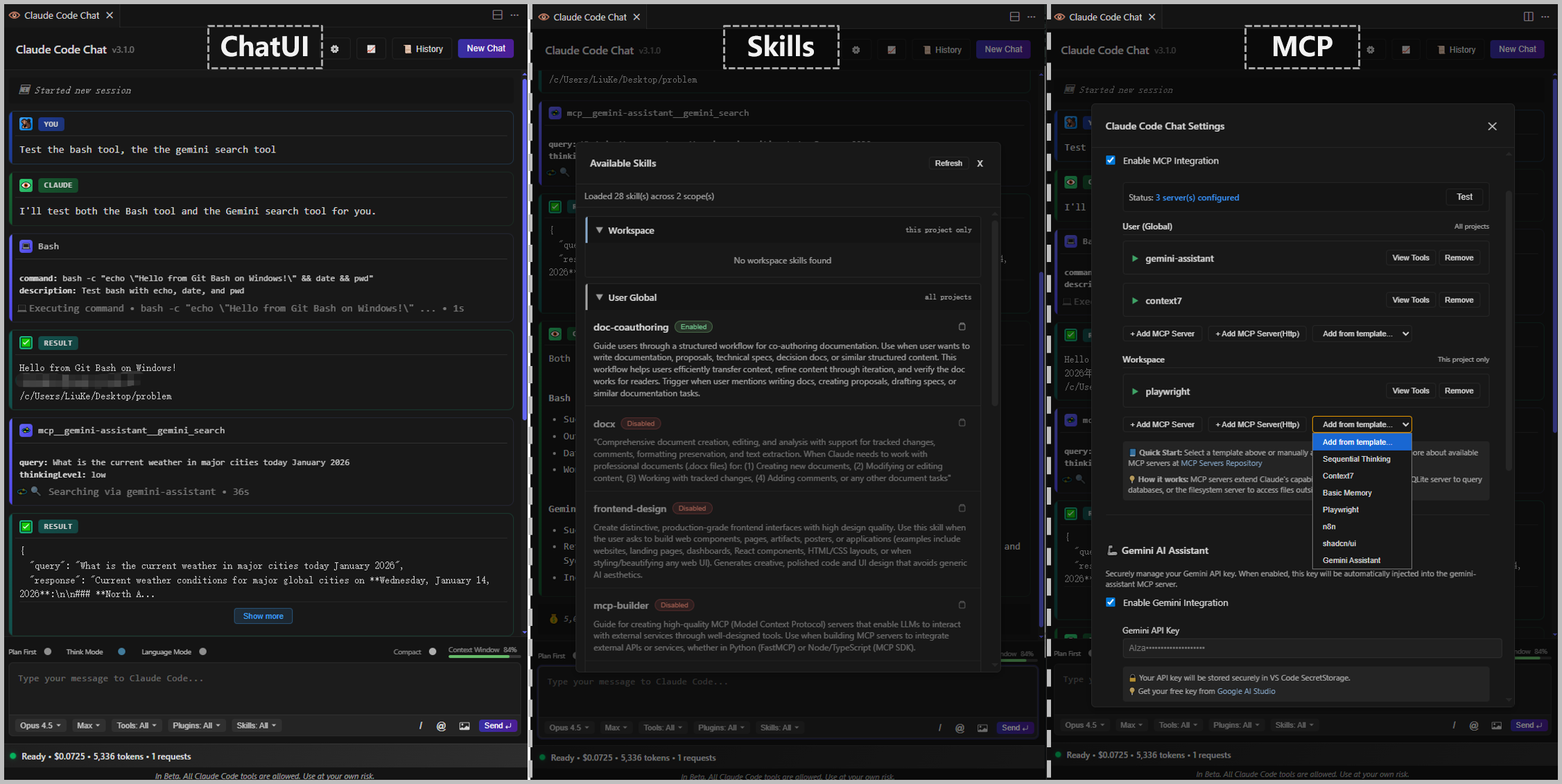 Main Interface