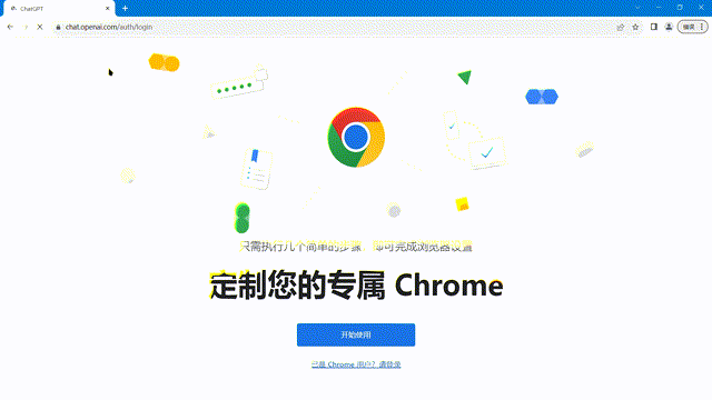 FakeAPI