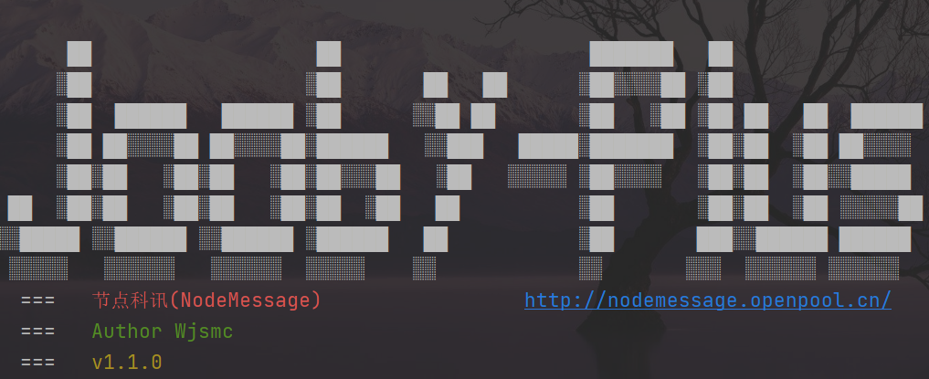 image-20220811203324738