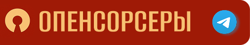 Open Source Devs Hub Logo