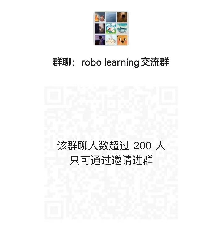 Renforce Dynamics WeChat Group