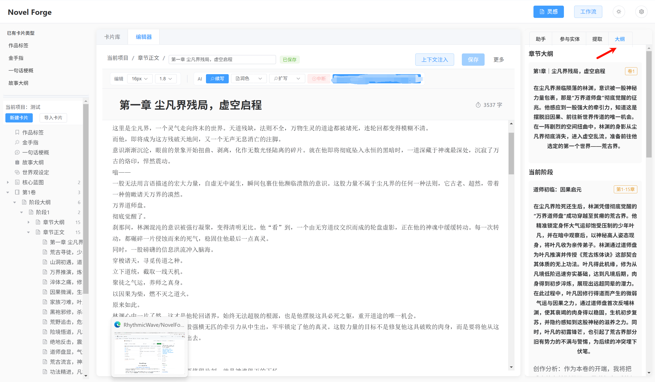 Alt text