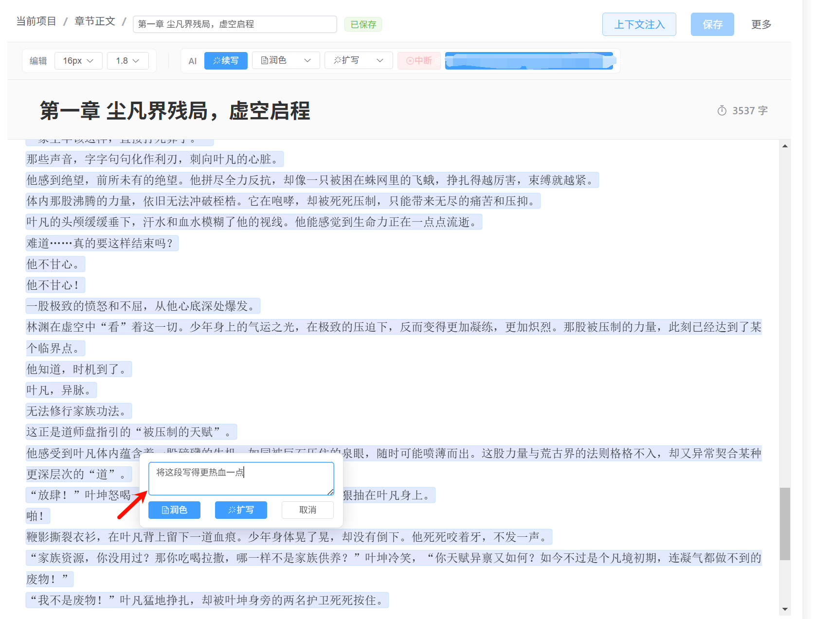 Alt text