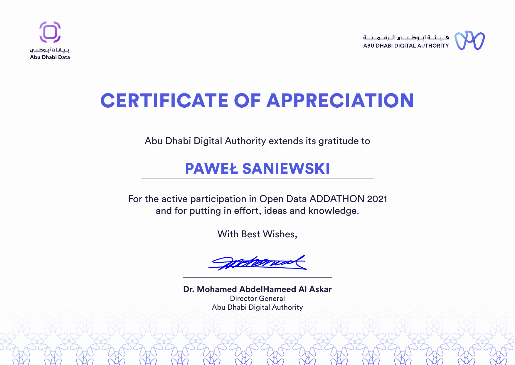 Open Data Addathon - Participant's Certificate of Appreciation