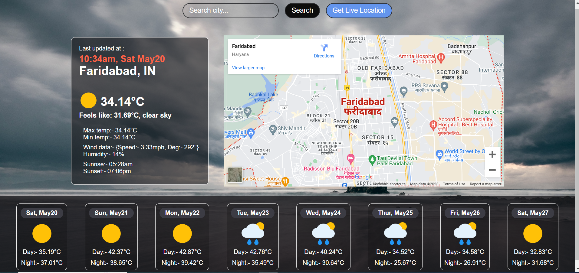 HomePage