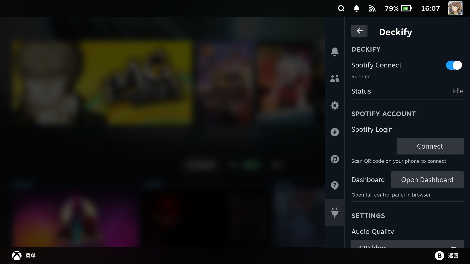 Plugin Panel