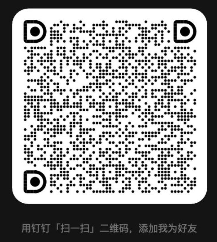 dingding