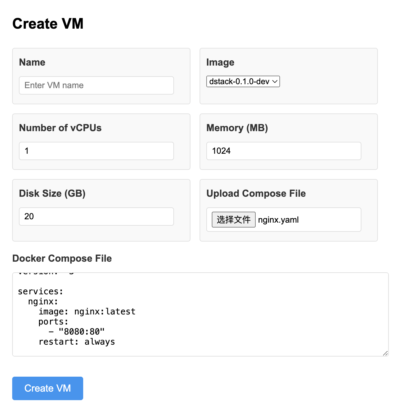 VMM Interface