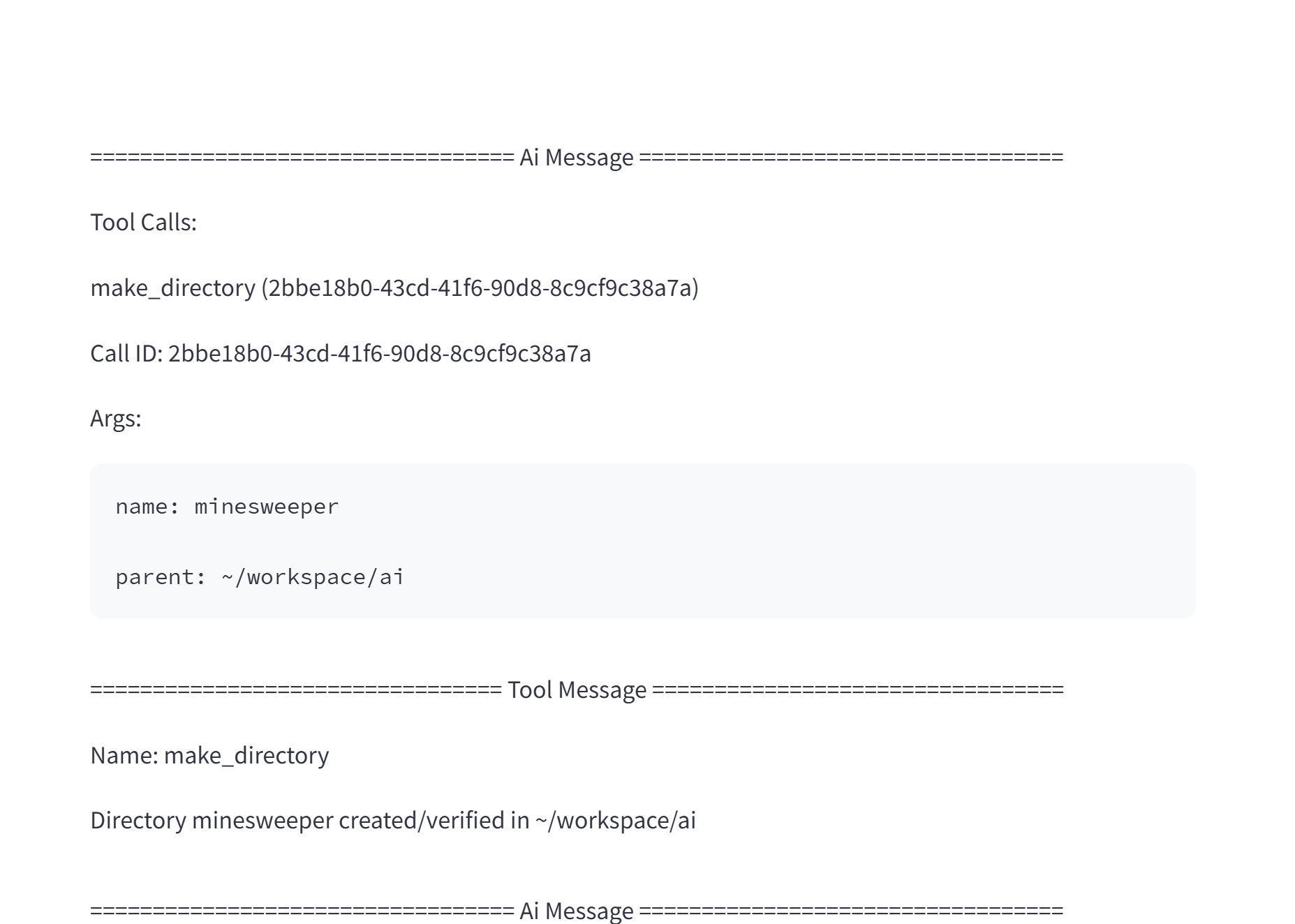 agentic_tool_2.png