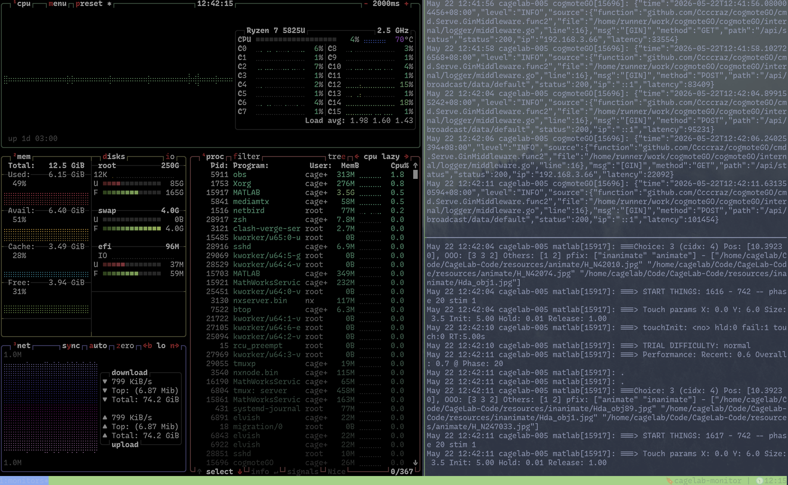 Viewing the resource usage, and task logs directly via ssh