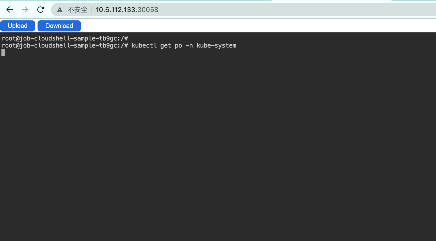 screenshot_png