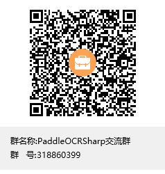 输入图片说明