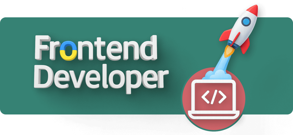 getFrontend main banner by Sergey