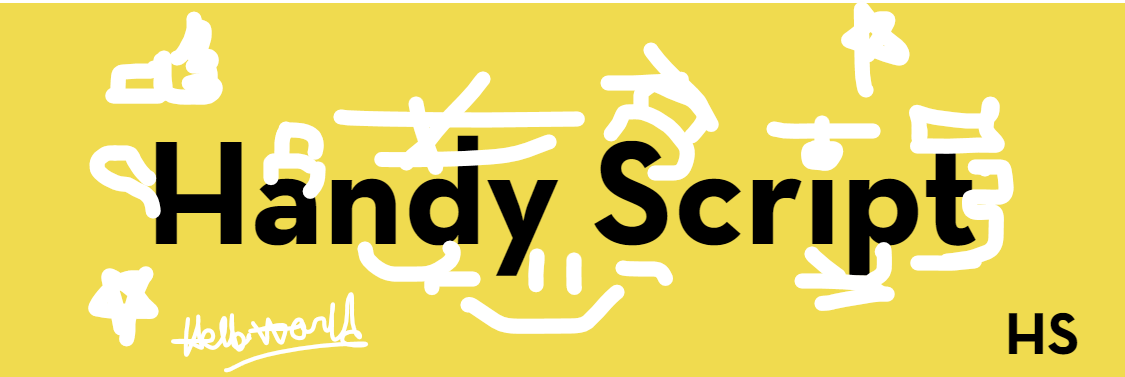 Handy Script Cover
