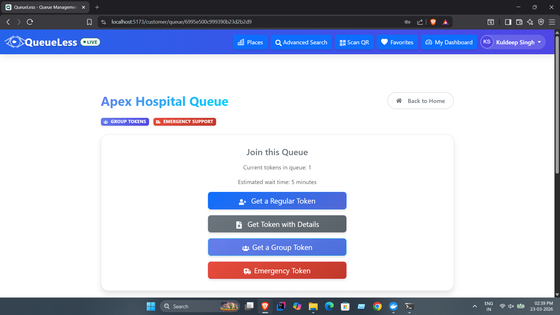 join-queue-1.png