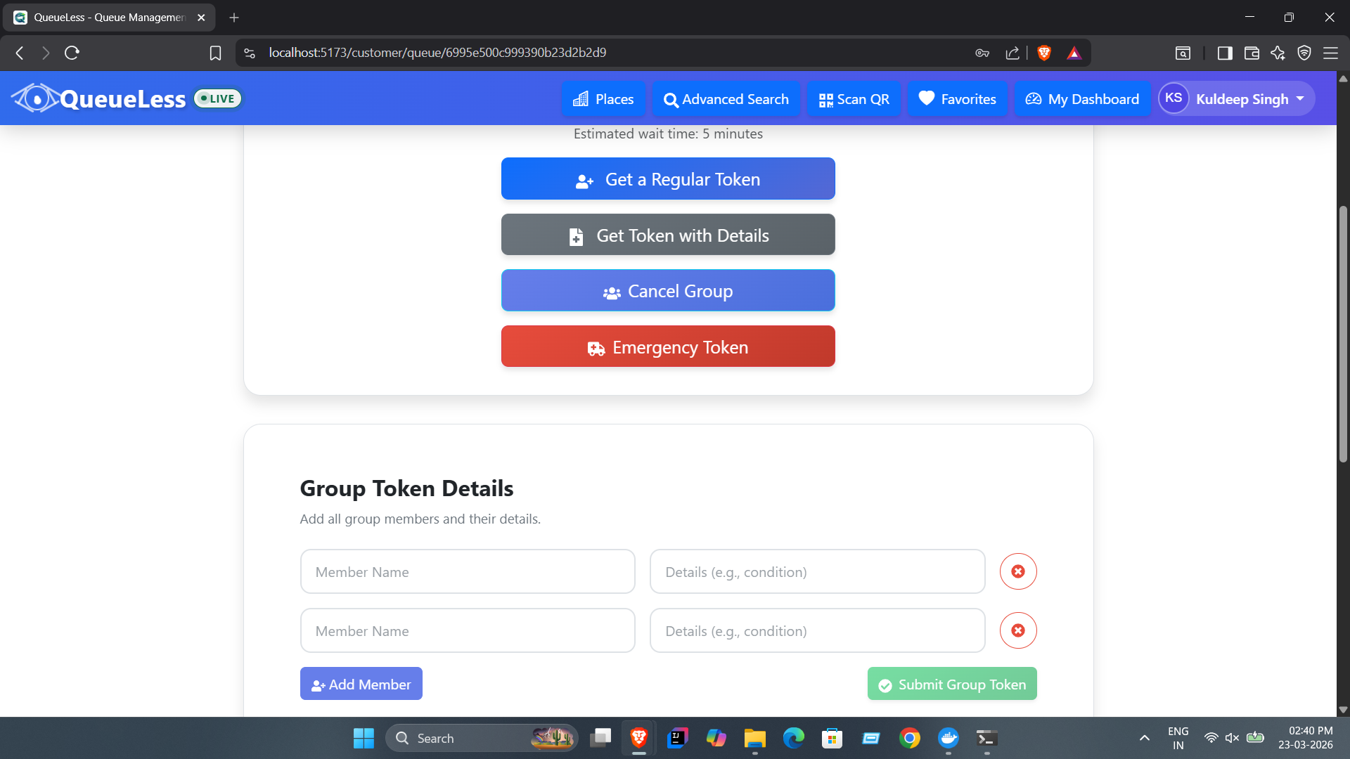 join-queue-3.png