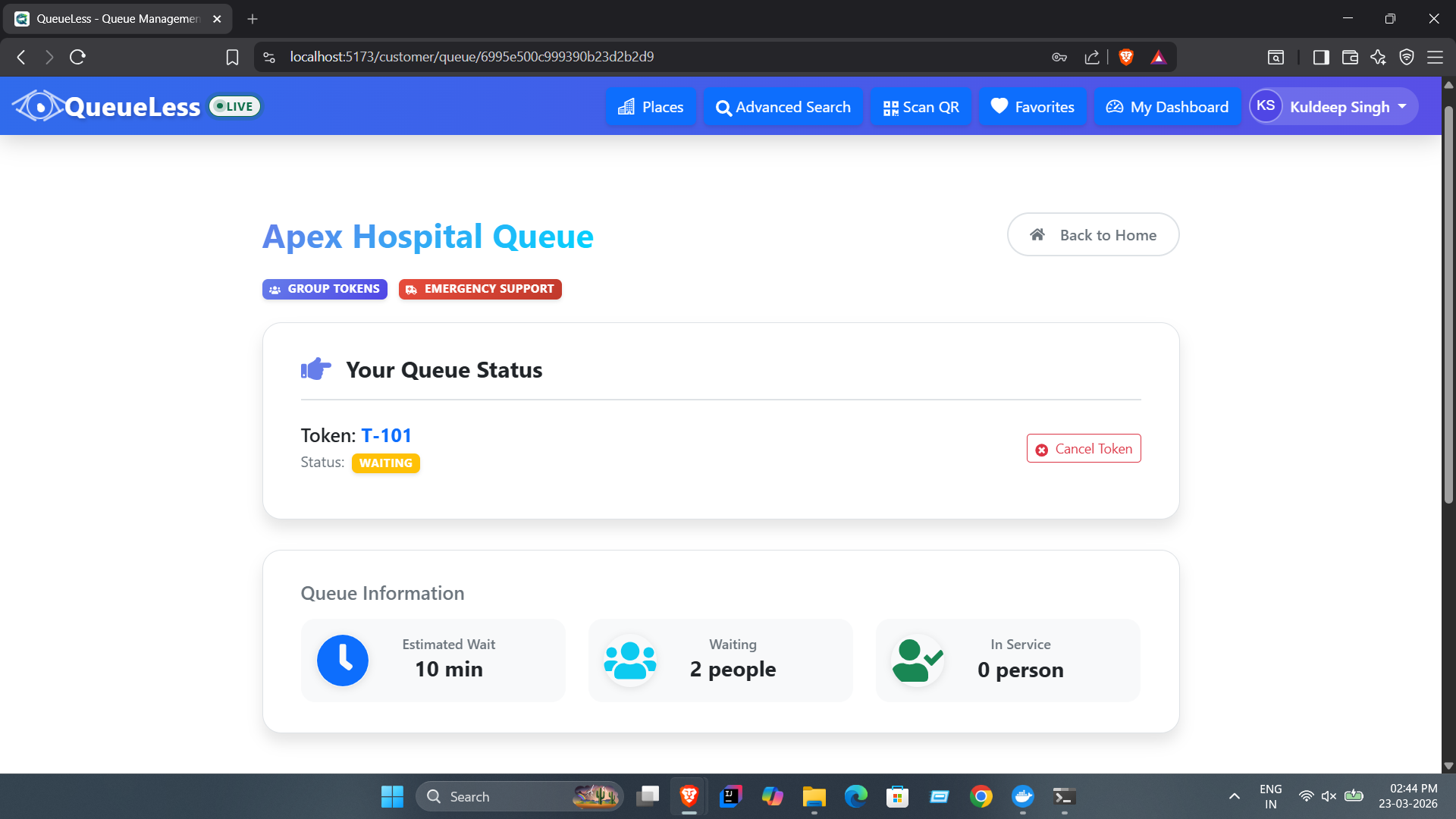 queue-position-1.png