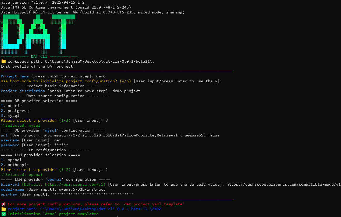 DAT CLI INIT DEMO