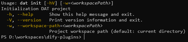 DAT CLI INIT HELP