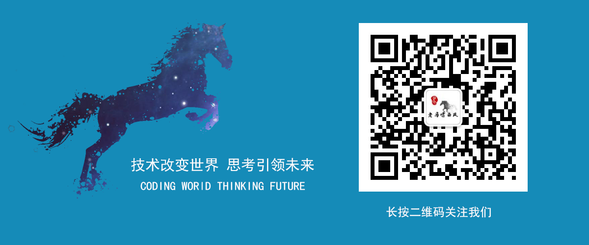 公众号