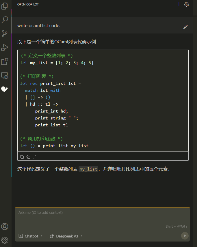 chat view