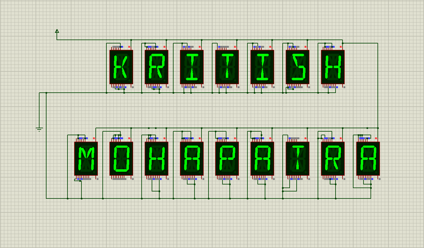 Kritish Mohapatra Proteus Simulation Banner