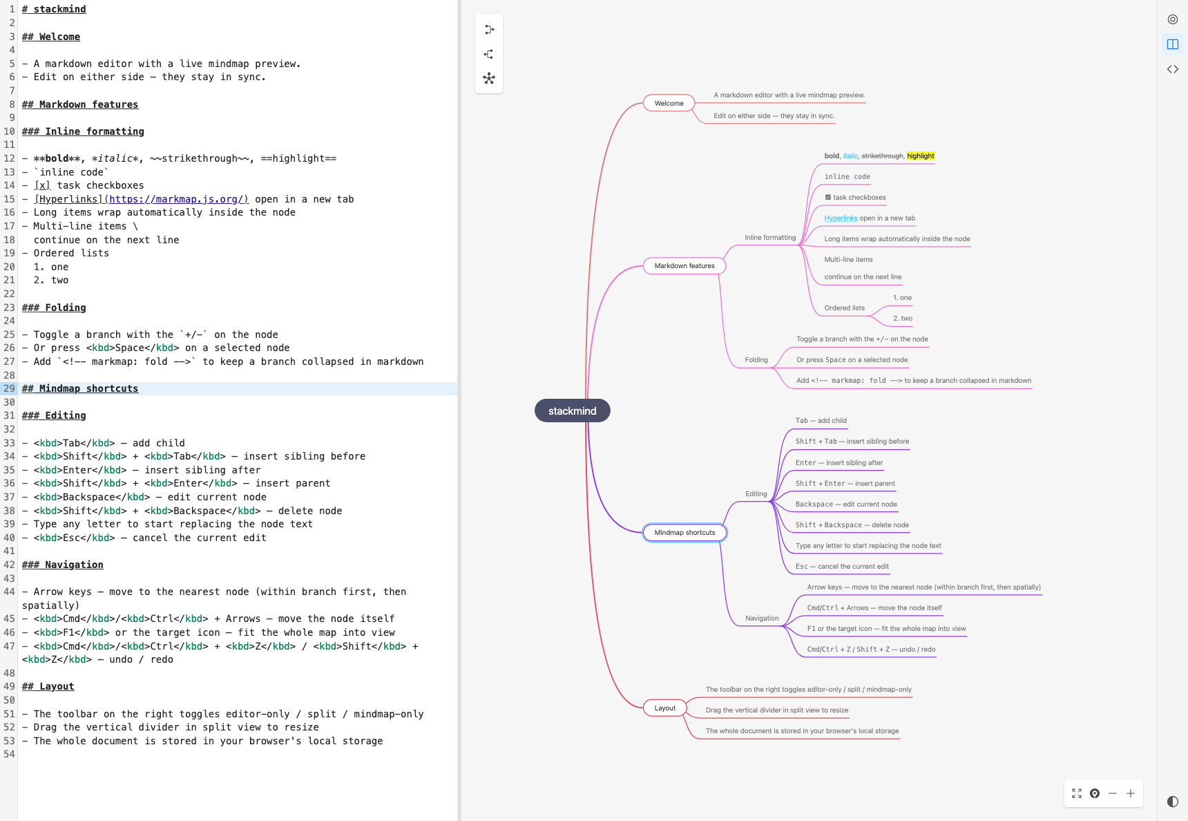 StackMind screenshot