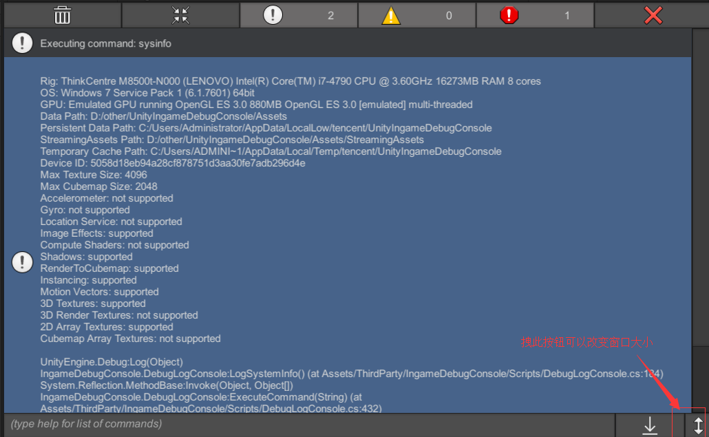 popup