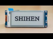 shihen
