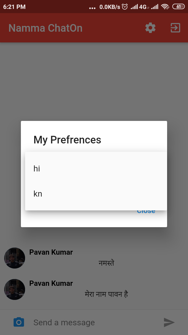 Translation Screen
