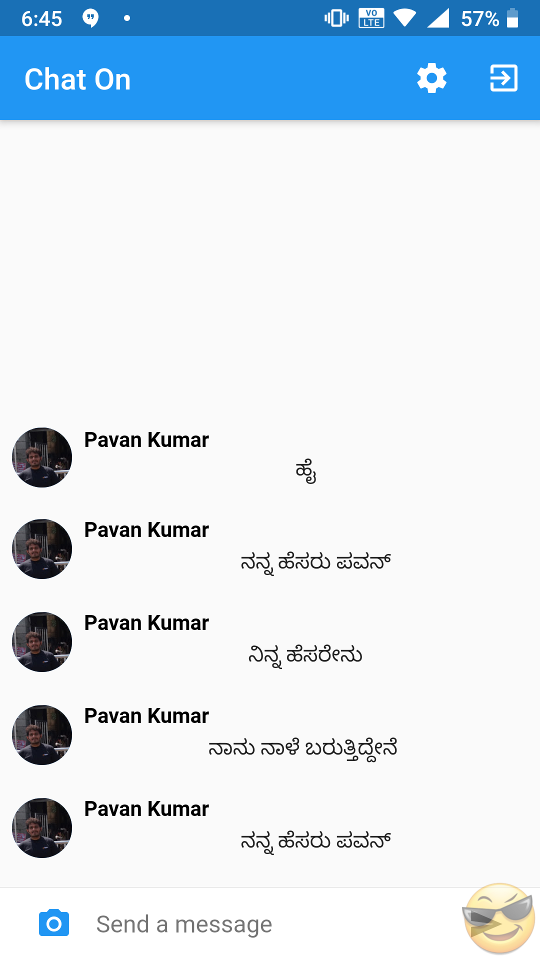 Translation Screen