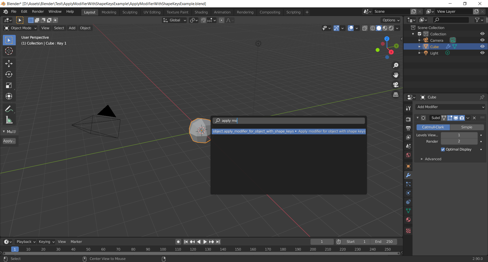 Addon location screen