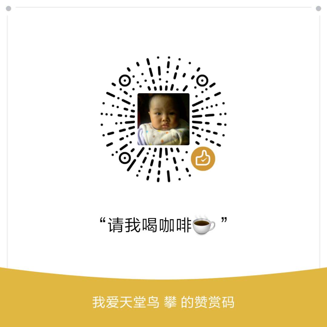 Donation