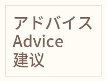 example