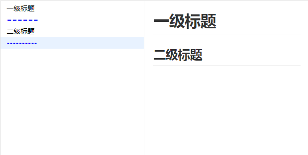 标题图1