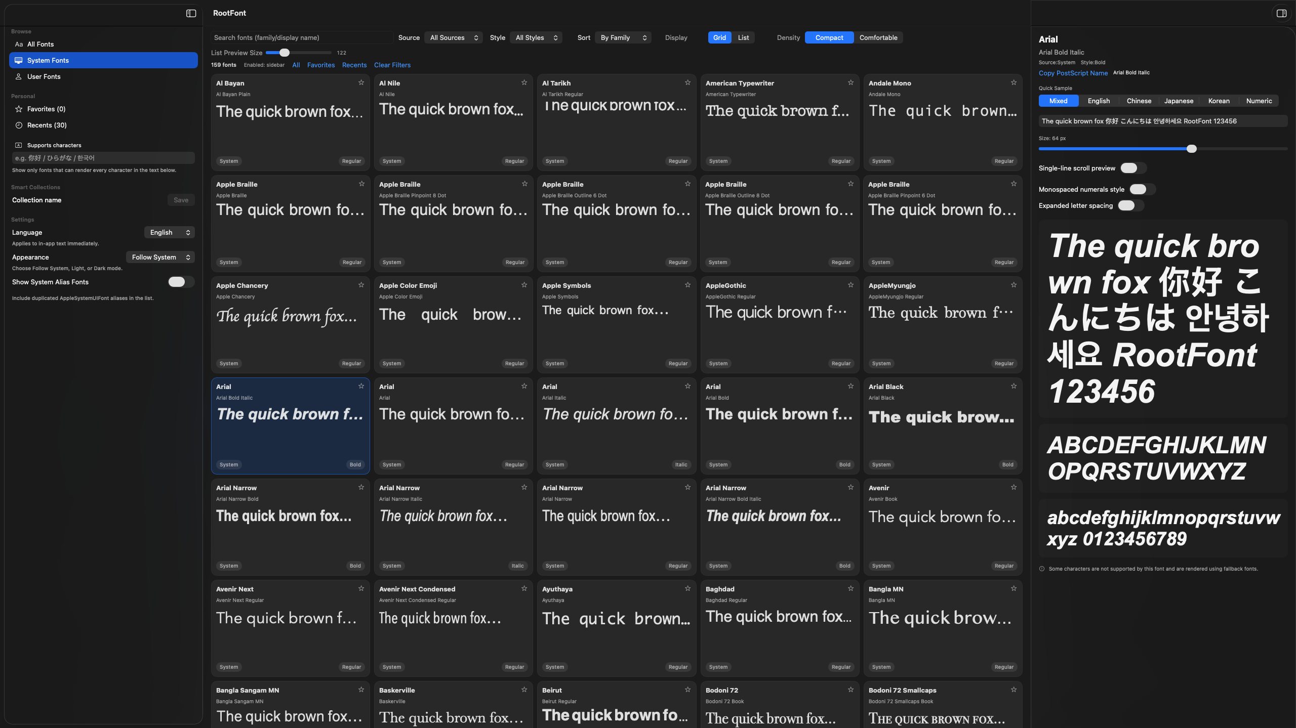 RootFont main window in dark mode