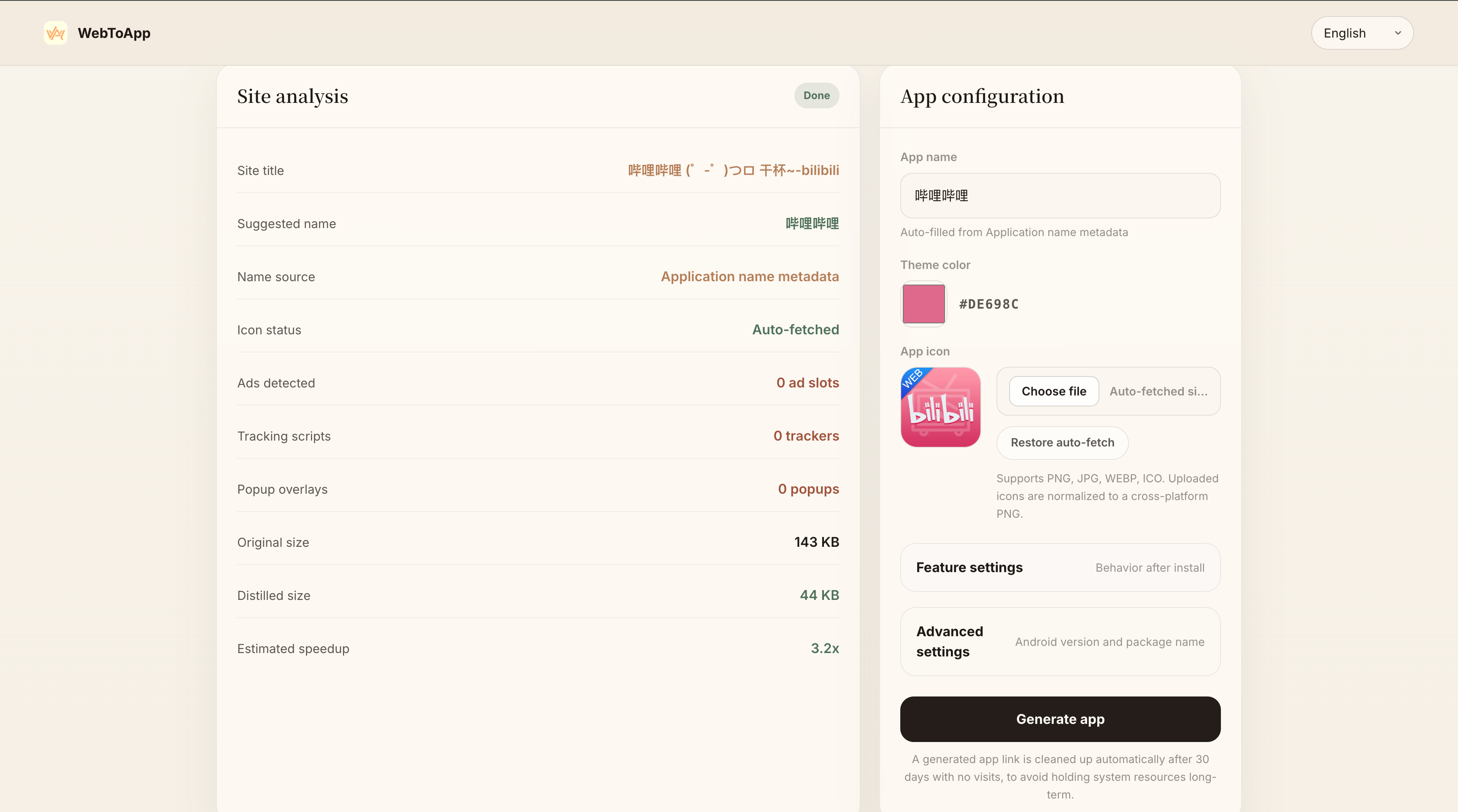 WebToApp screenshot