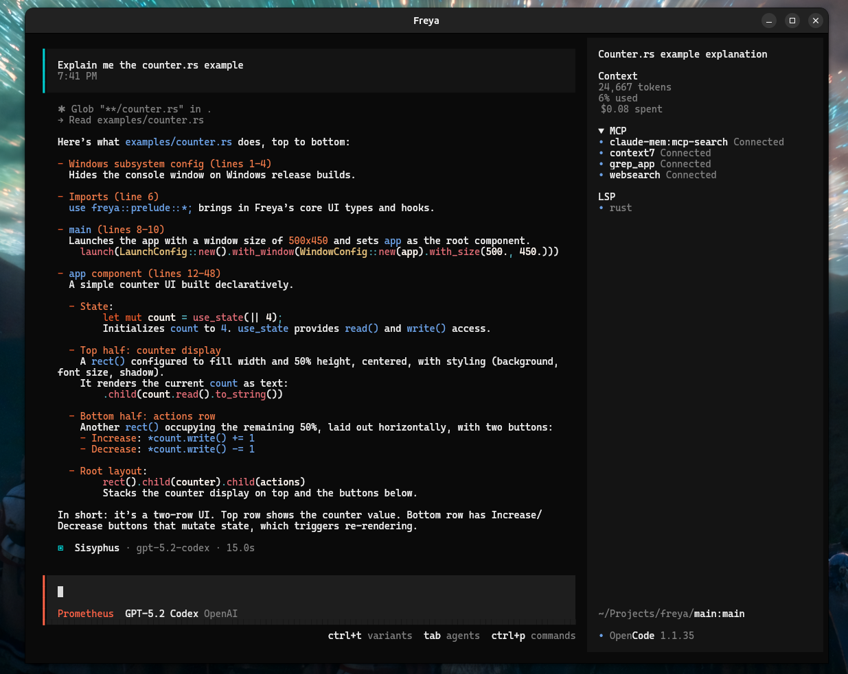 Terminal Emulation
