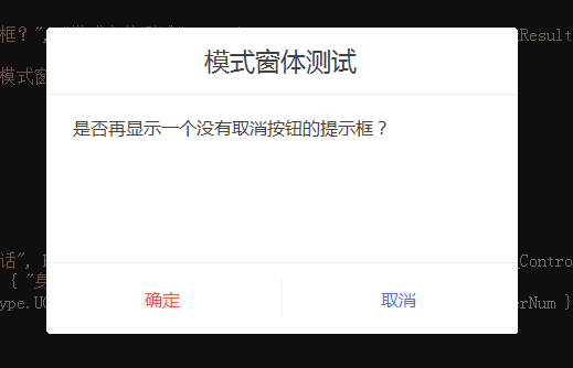 tip box 1.png sample image